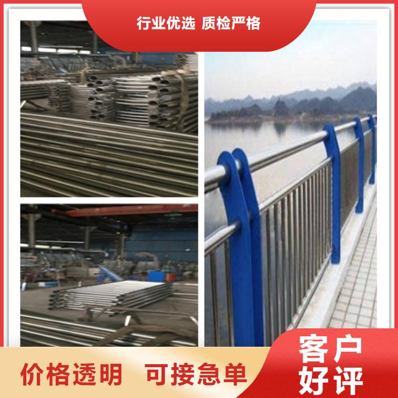 锡林郭勒桥梁不锈钢复合管材料销售热线