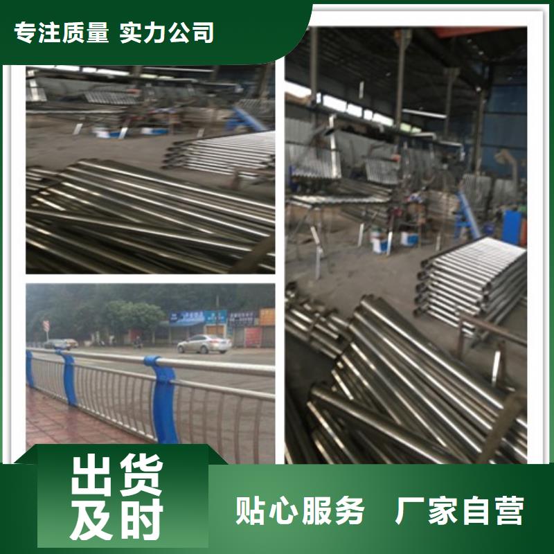 晋城不锈钢复合管桥梁护栏大量供货