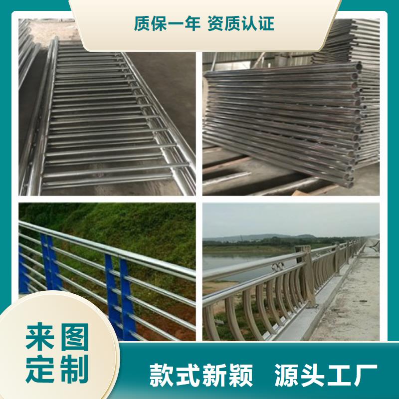 济南桥梁扶手立柱钢板提供质保书