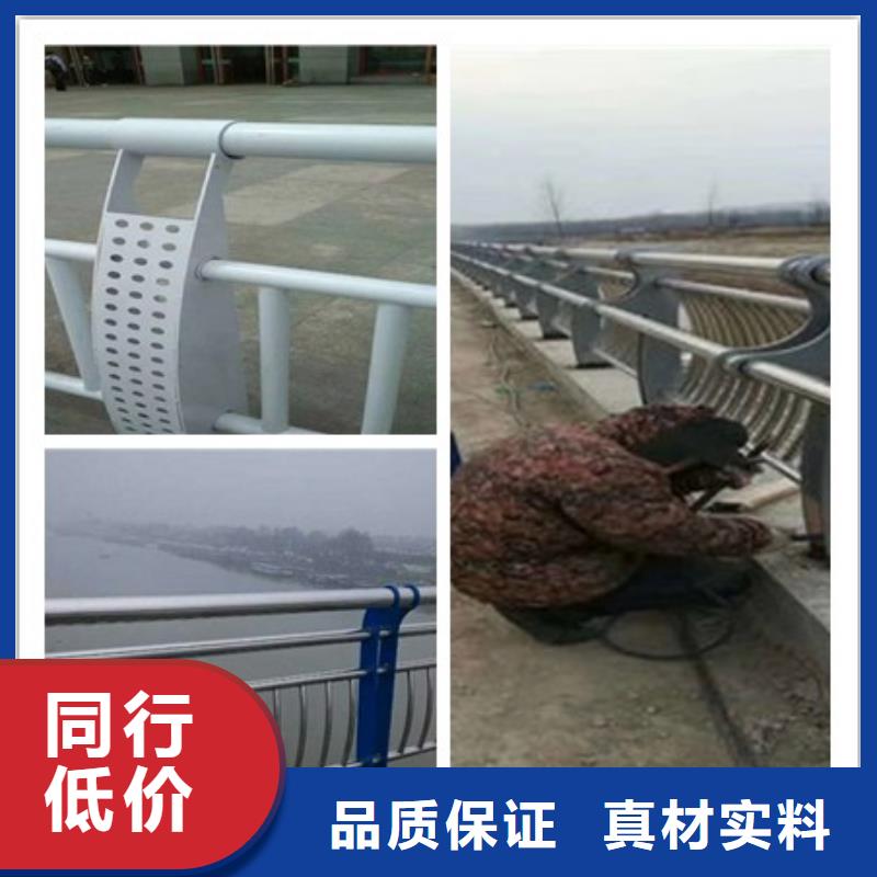 广州不锈钢复合管护栏厂价直销