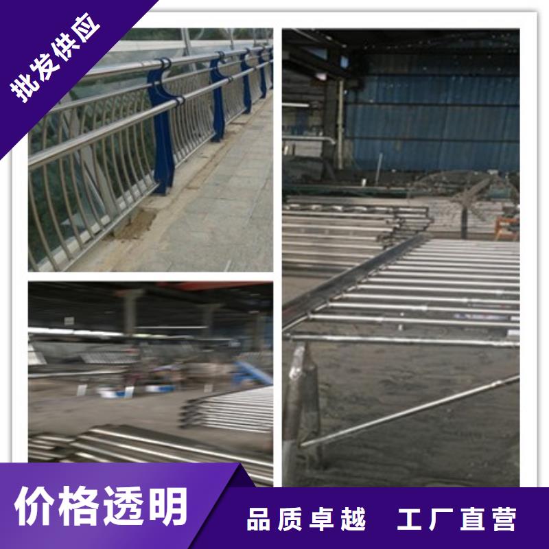 萍乡景观桥梁护栏满足个性化需求