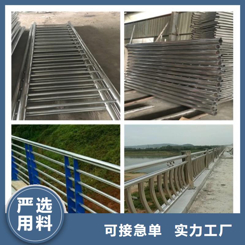 萍乡201不锈钢护栏产品相当可靠