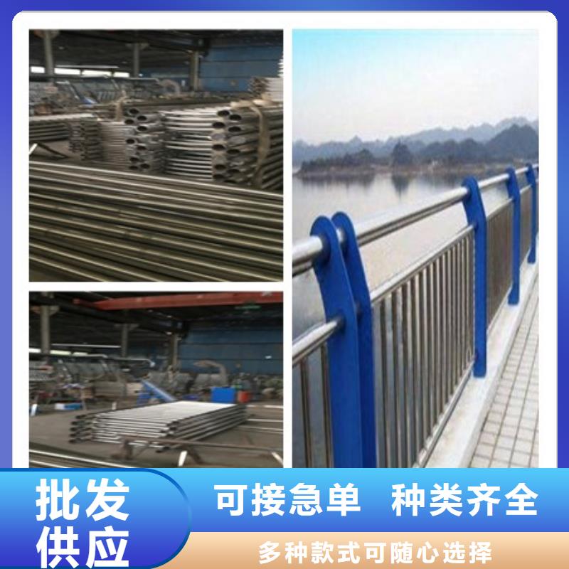 河南漯河天桥不锈钢护栏杆批发低价