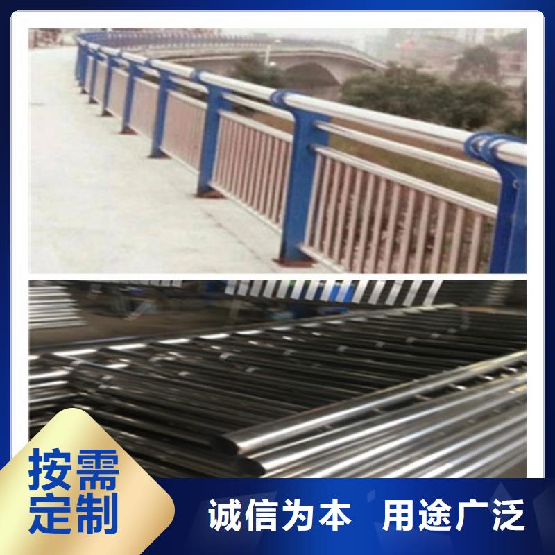 江西萍乡园林不锈钢护栏生产厂家