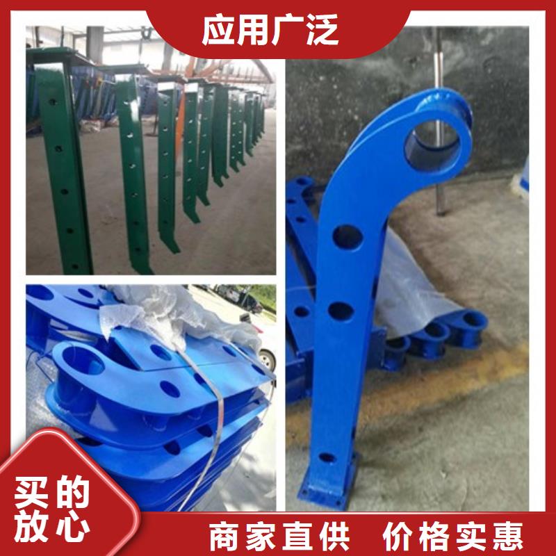 江西萍乡河道防护不锈钢栏杆量大优惠