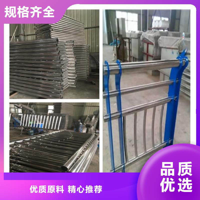 安徽芜湖不锈钢道路护栏厂家