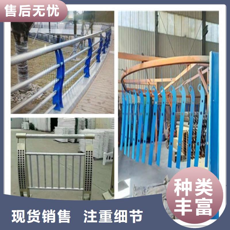 香港不锈钢桥梁栏杆今日价格
