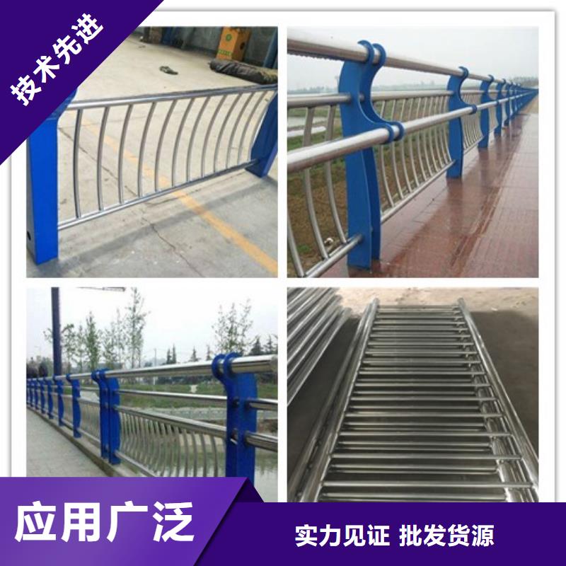 广西北海天桥不锈钢护栏杆厂家直销