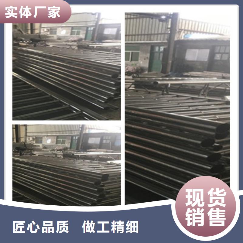 萍乡不锈钢碳素钢复合管栏杆多年生产经验