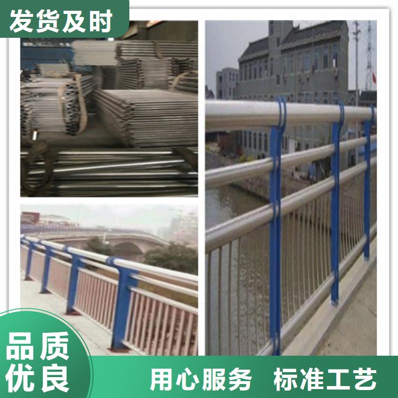 安徽黄山桥梁不锈钢护栏供应商