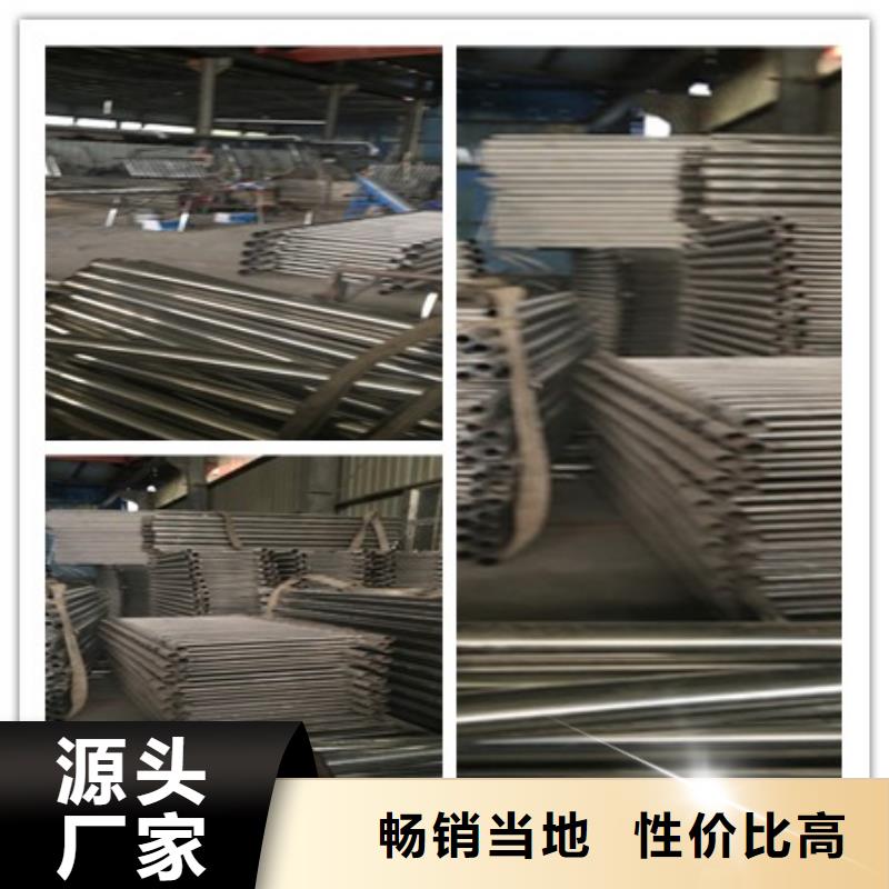 萍乡不锈钢碳素钢复合管护栏多年生产经验