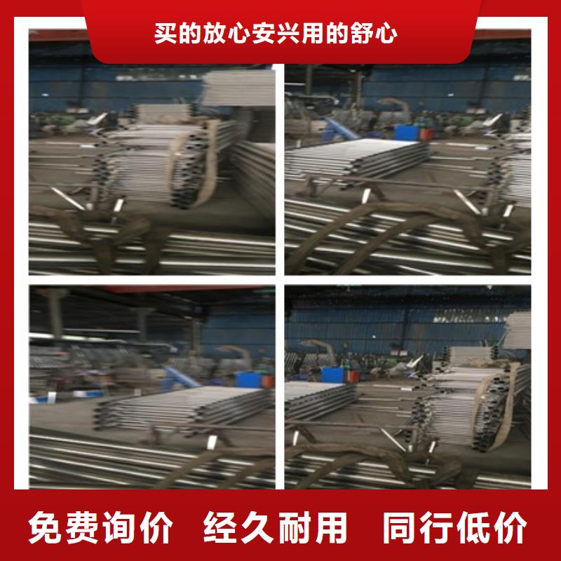 萍乡不锈钢复合管道路护栏品种齐全