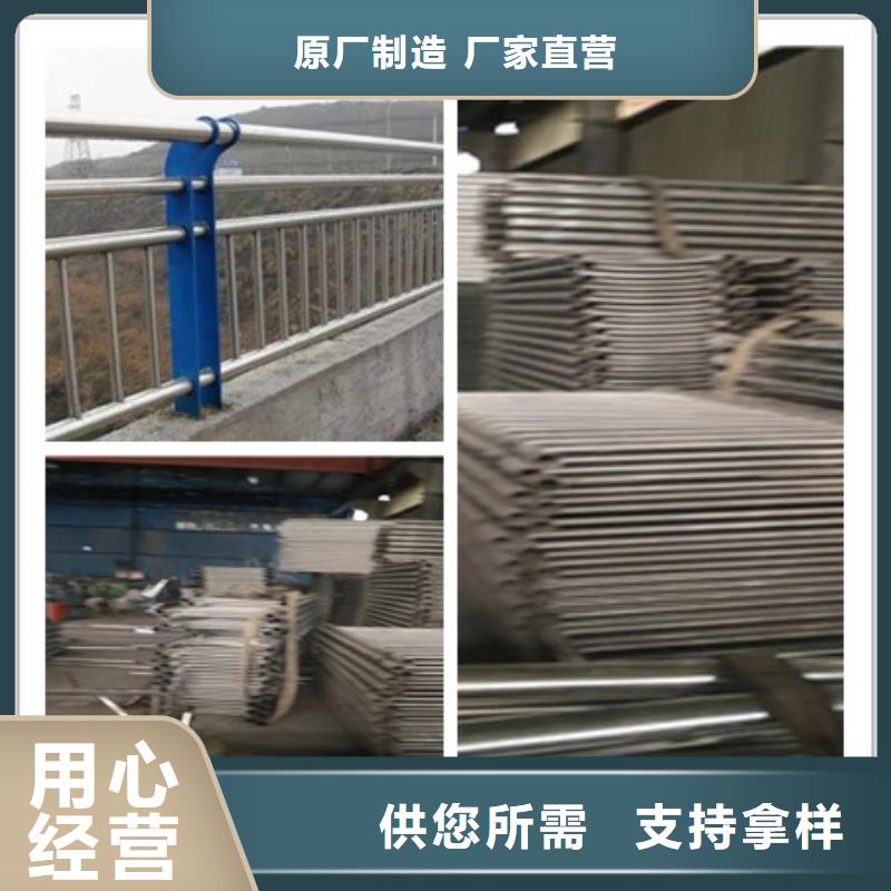 广东河源不锈钢内衬碳素复合管在线报价