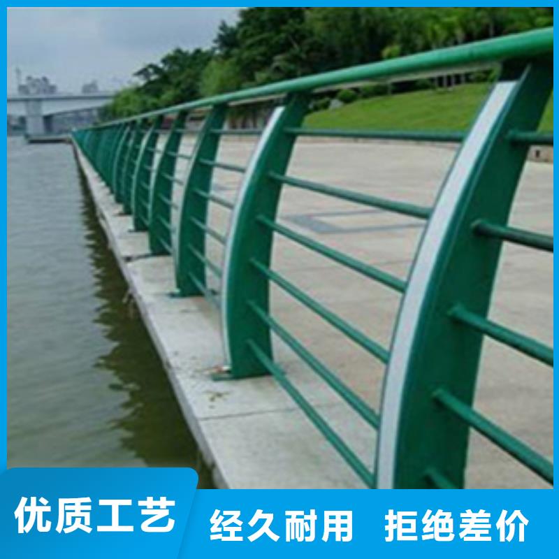景德镇河道防护不锈钢栏杆定做加工