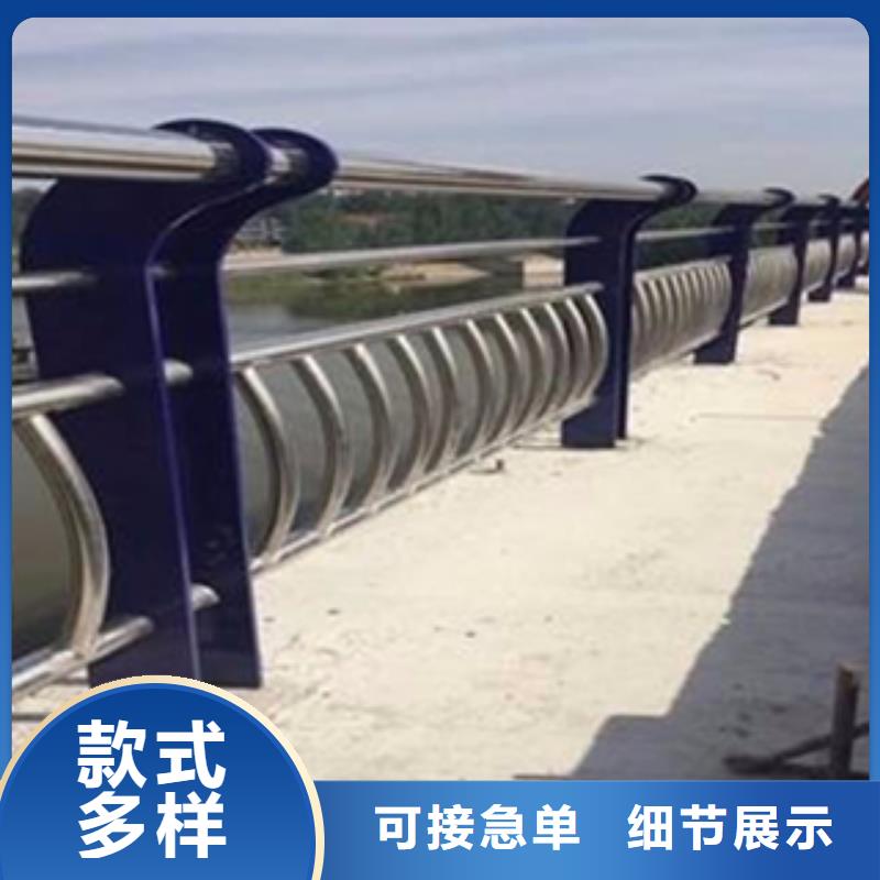 扬州天桥不锈钢护栏栏杆良心买卖