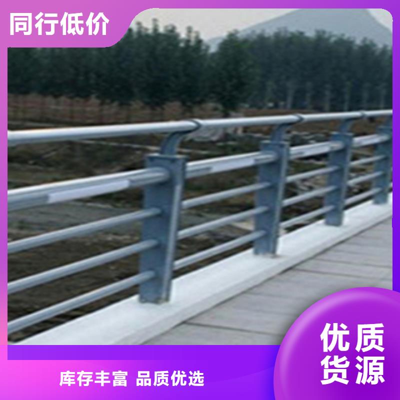 安康不锈钢桥梁栏杆质优价廉