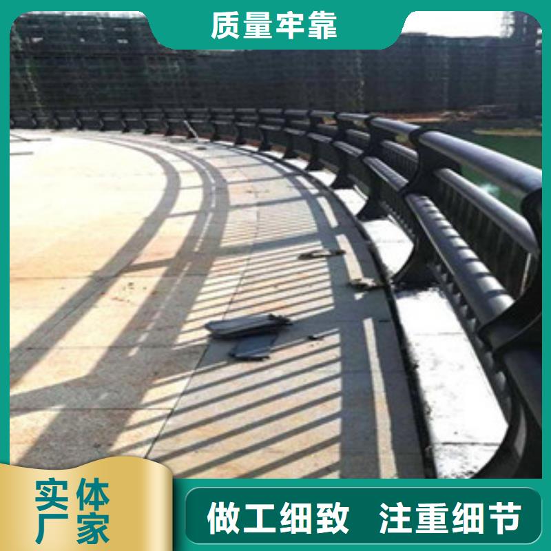 贵州河道护栏护栏定制