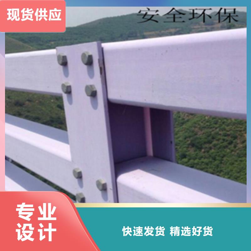 镇江河道防护不锈钢栏杆价格多少