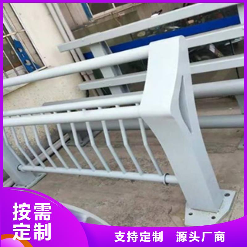 香港河道防护不锈钢栏杆价格多少