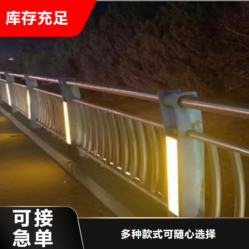 香港河道防护不锈钢栏杆精工制造
