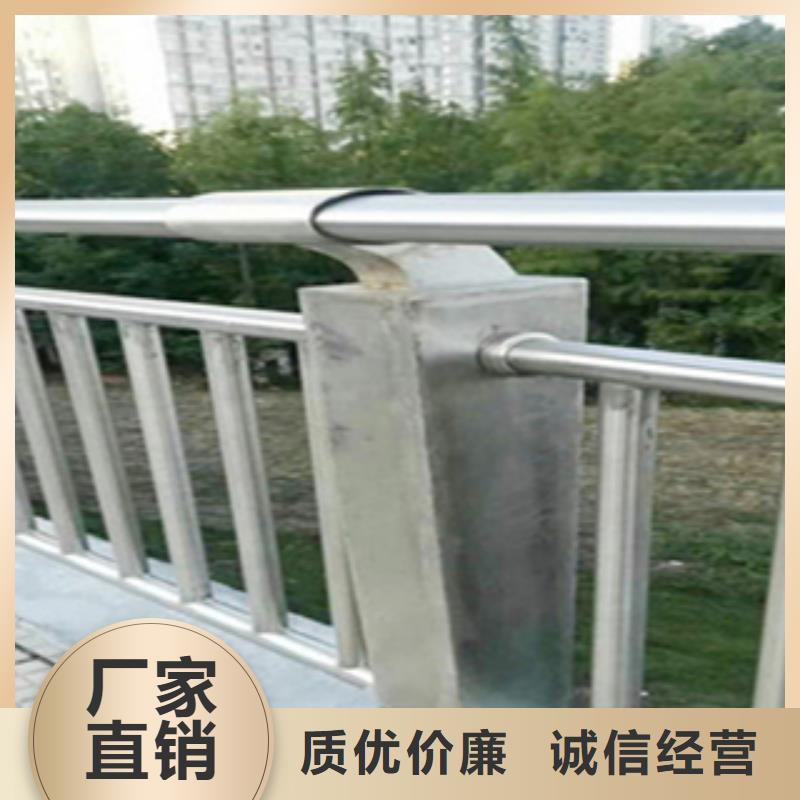 贵州316不锈钢护栏护栏定制
