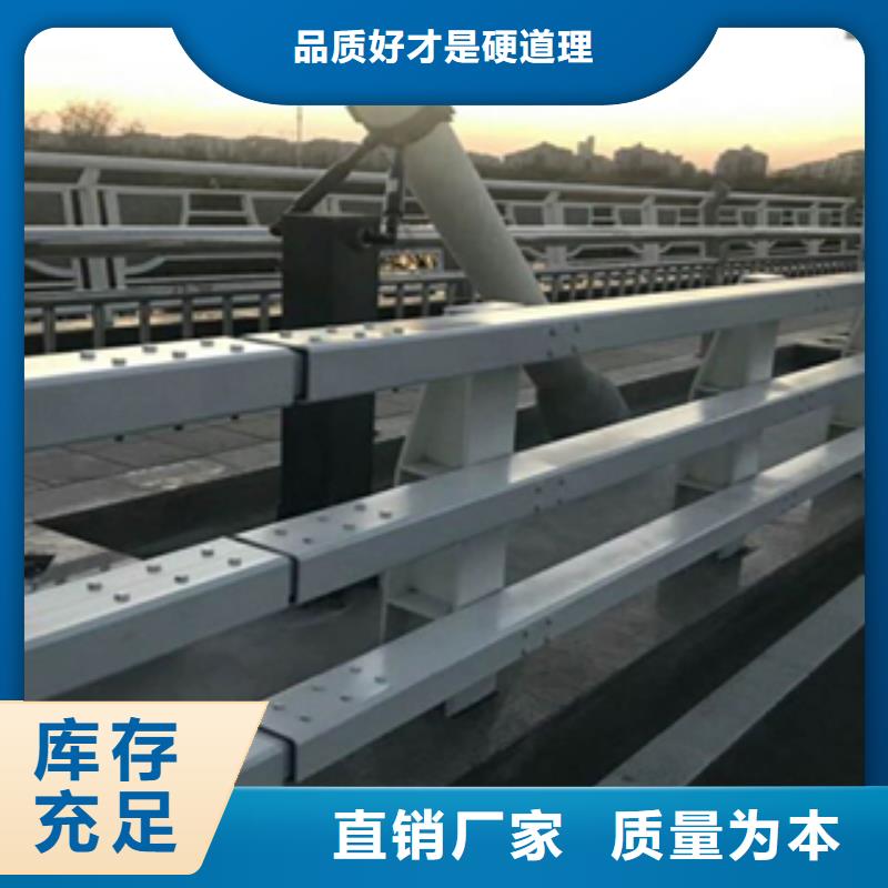 台州桥梁景观不锈钢栏杆专业定制