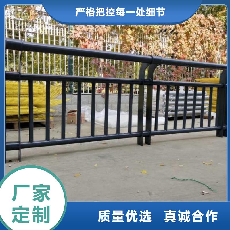贵港河道防护不锈钢栏杆价格多少