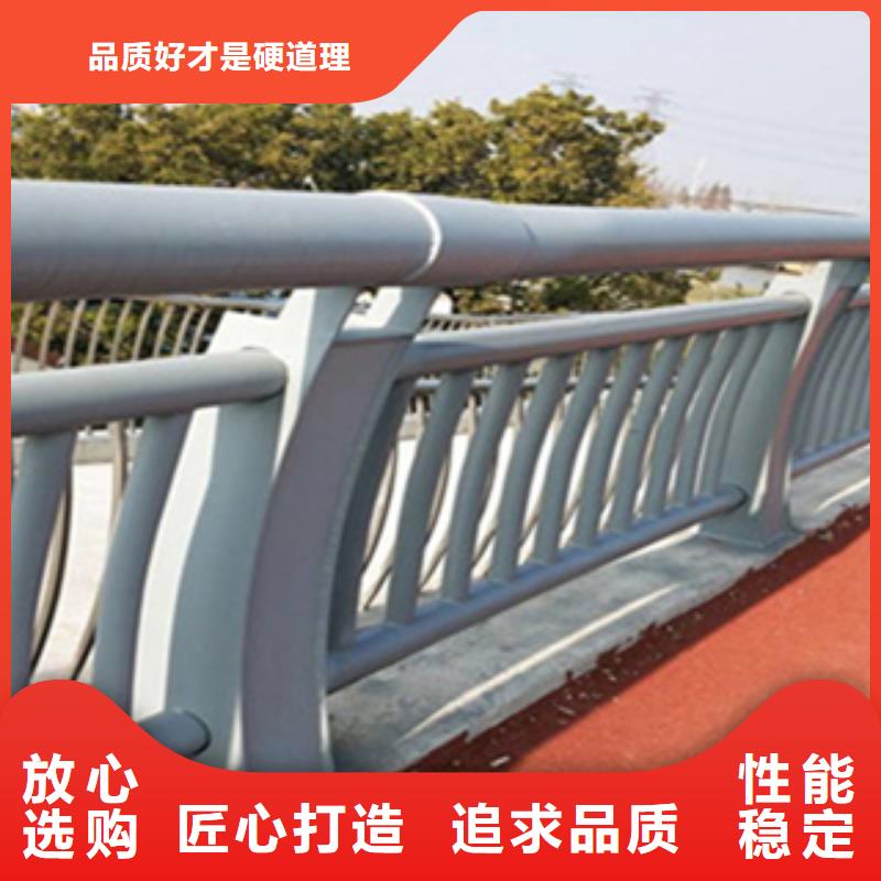 贵州不锈钢河道护栏现货优质