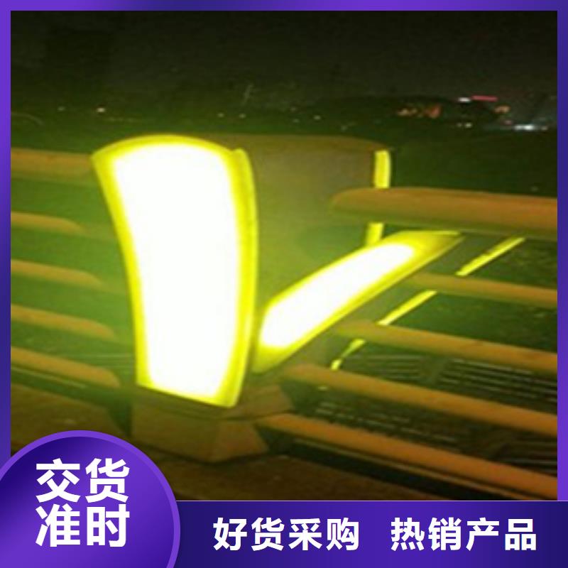 南京不锈钢灯光护栏美观大方