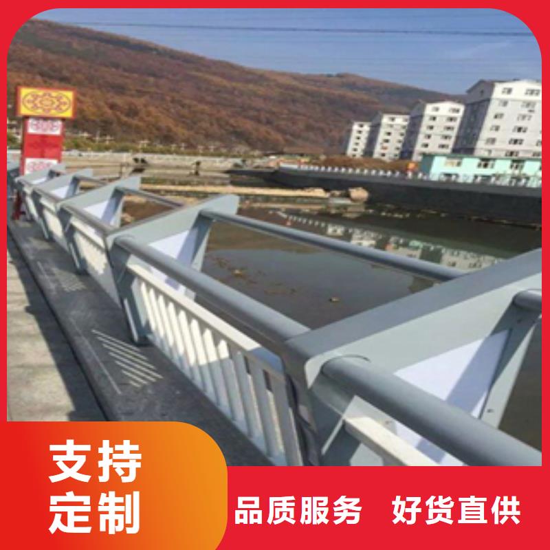 重庆高速防撞护栏型号齐全