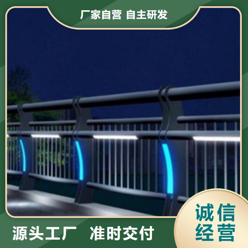 河南天桥不锈钢护栏栏杆型号齐全