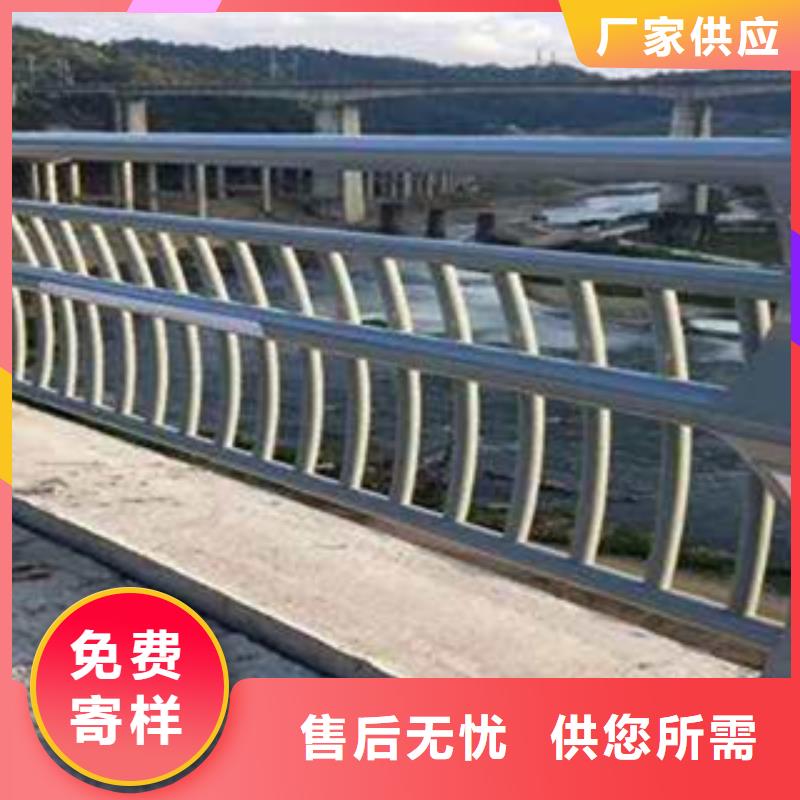 平凉不锈钢桥梁护栏用途广泛