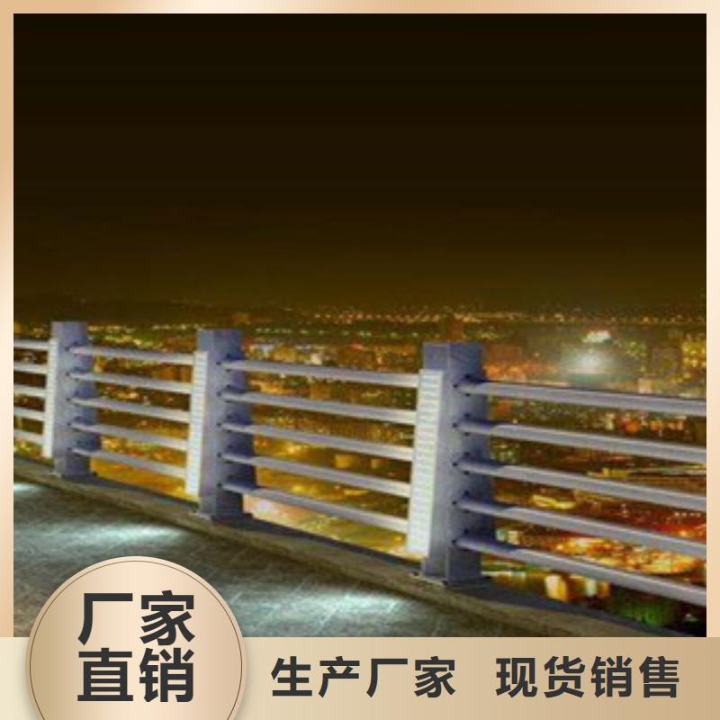 汕尾桥梁景观不锈钢栏杆精心制造