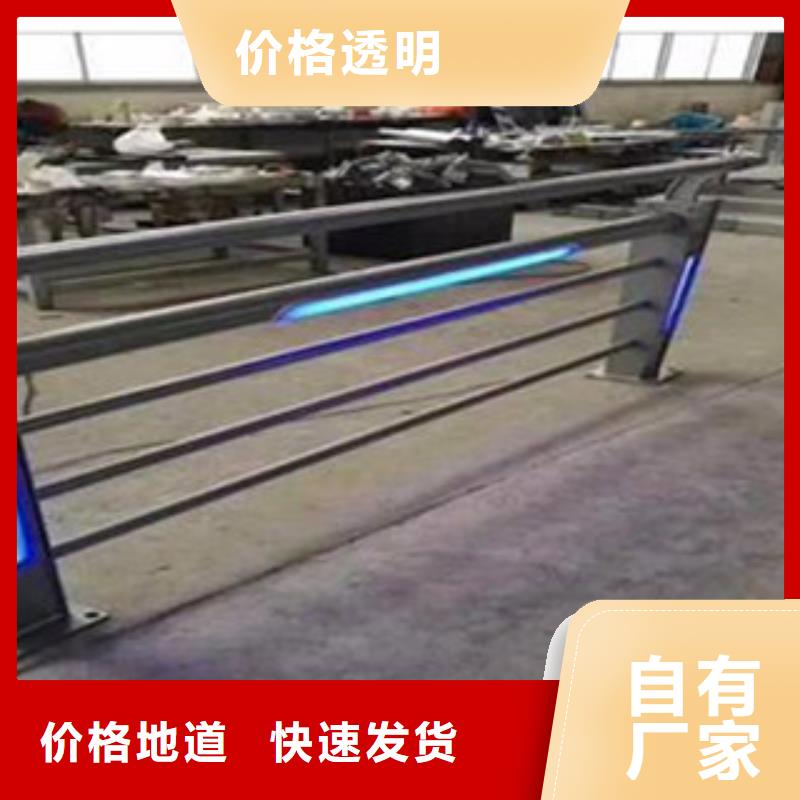 南京不锈钢碳素钢复合管采购灵活