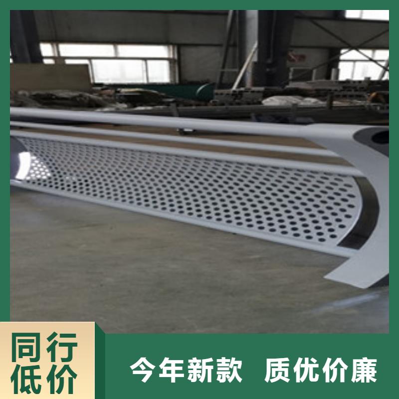 贵州不锈钢碳素钢复合管护栏原厂  