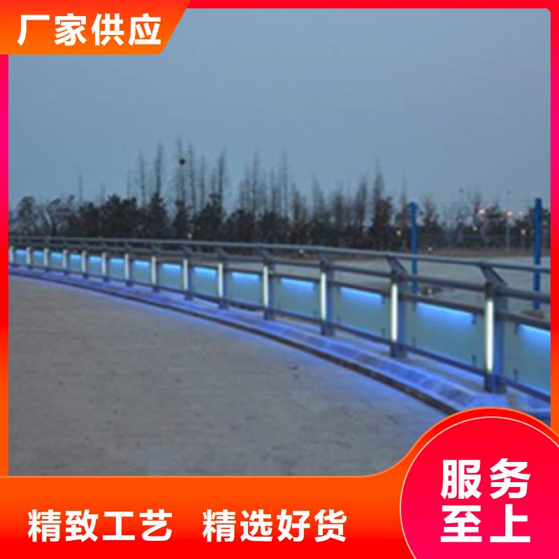 晋城河道防护不锈钢栏杆质量优