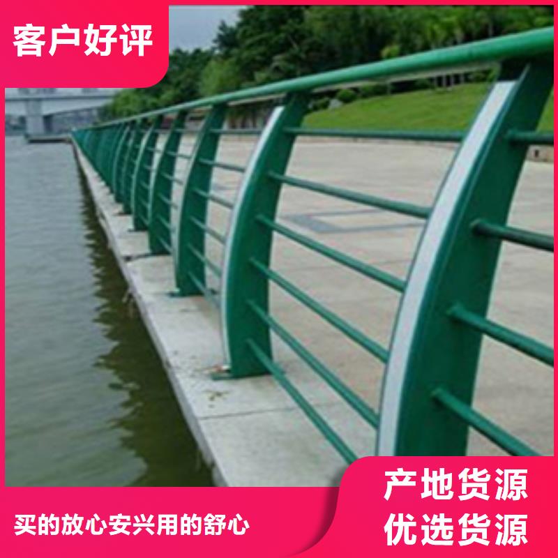 萍乡不锈钢桥梁护栏安全环保