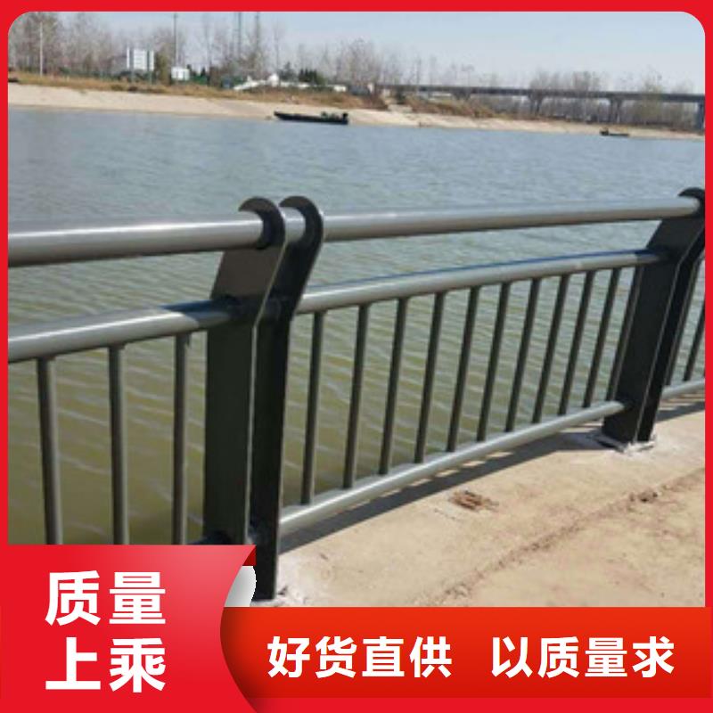 黄南桥梁防撞栏杆品质保障
