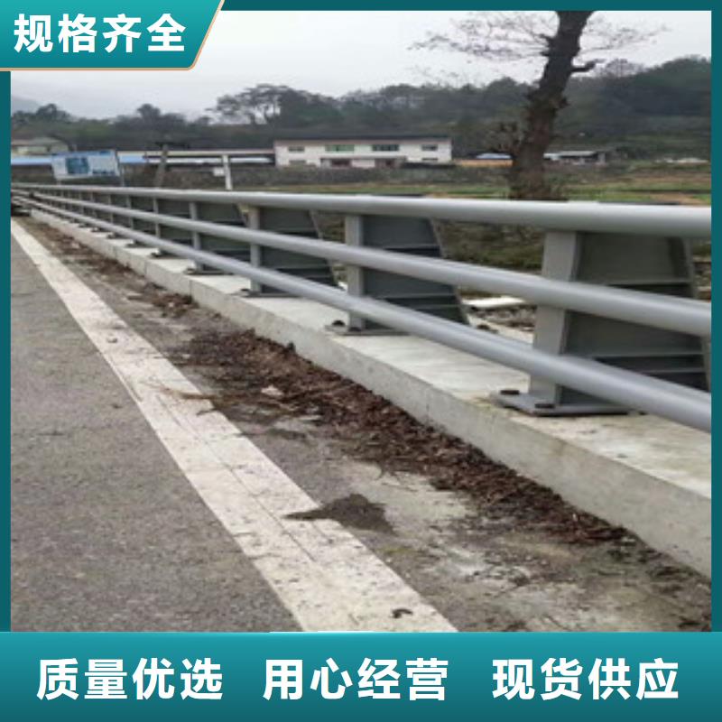 台州不锈钢复合管桥梁防撞栏杆价格低
