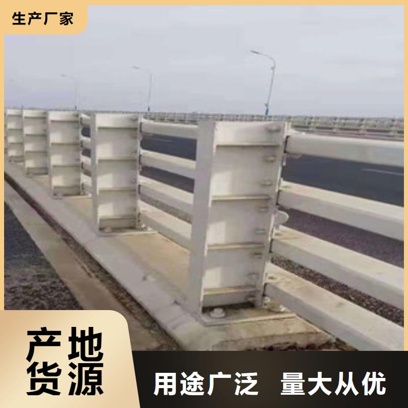 漳州不锈钢复合管栏杆量大价优