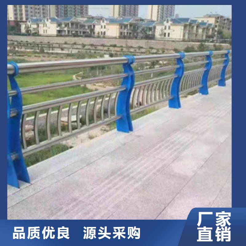 葫芦岛不锈钢桥梁防护栏杆公司