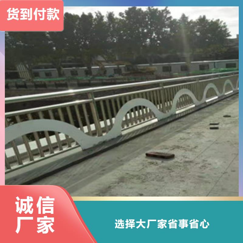 漳州不锈钢复合管桥梁防撞护栏品质铸就未来