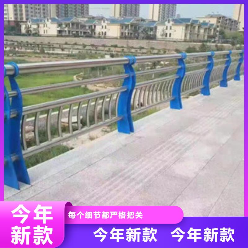 浙江201不锈钢复合管桥梁栏杆持久耐用