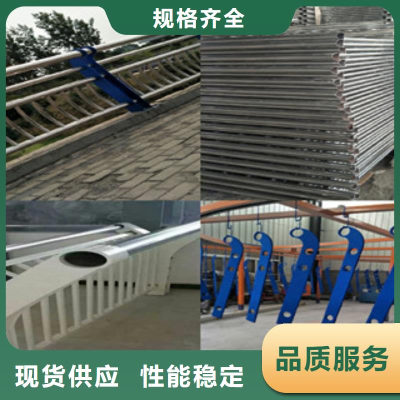 连云港201不锈钢复合管桥梁栏杆外型美观
