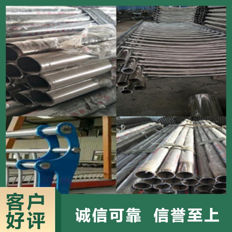黑龙江绥化不锈钢复合管道路栏杆质量可靠