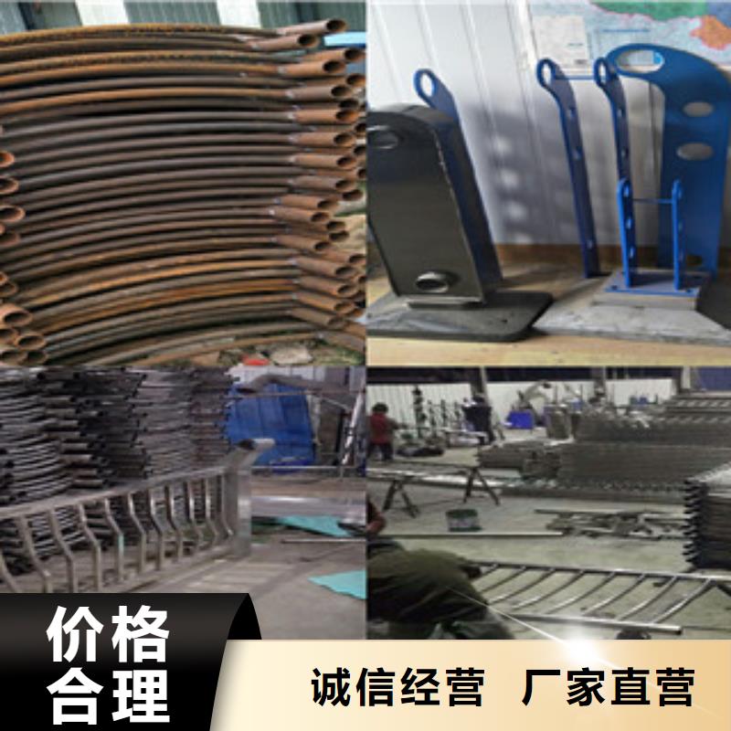 连云港不锈钢复合管桥梁防撞栏杆焊接方法