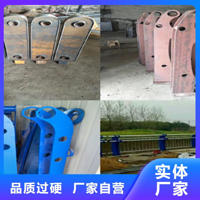 江西萍乡桥梁复合管防撞护栏生产