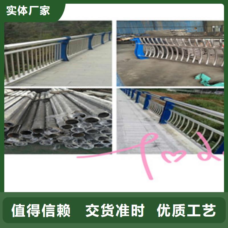 牡丹江桥梁复合管防撞护栏  图片