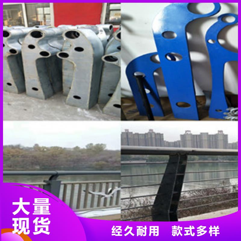 江苏桥梁复合管防撞栏杆质量保证