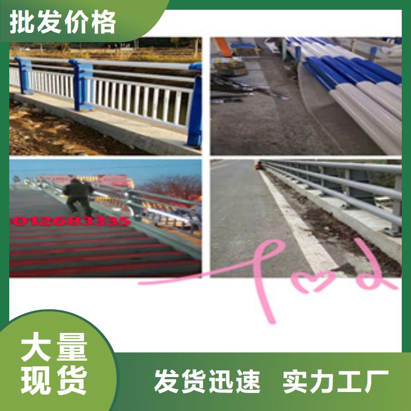 广东潮州32*2不锈钢河道护栏使用寿命长